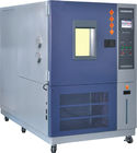 プロの温度湿度環境試験室 突如変化 250Lから1500L