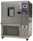 信頼できるテストのための408L容量の温度の湿気の部屋の環境のシミュレーション