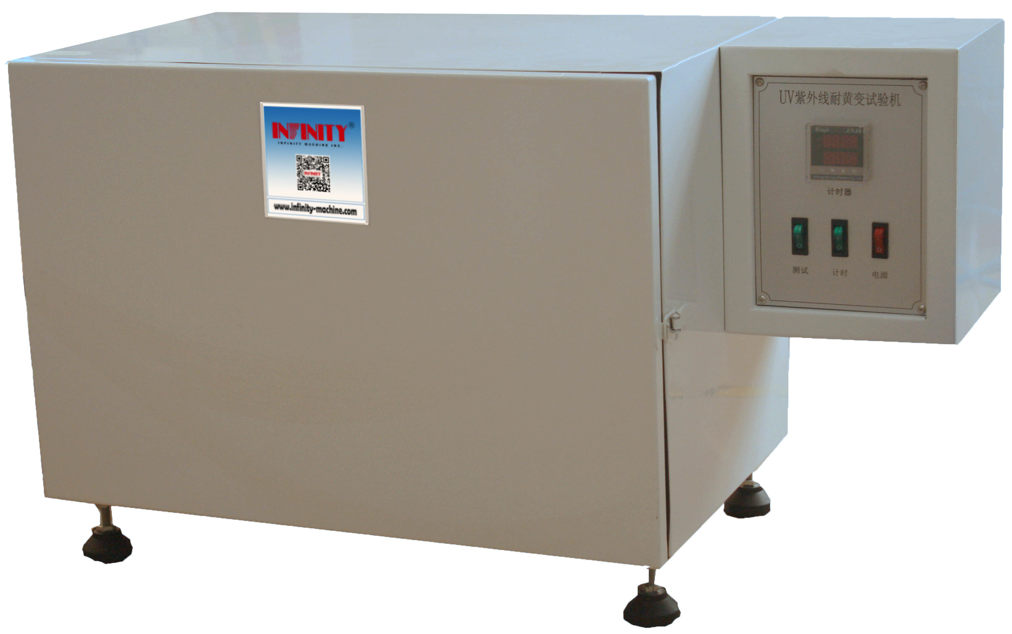 ASTM-D1148 ゴム革用UVランプの環境試験室 AC 220V 50Hz老化試験