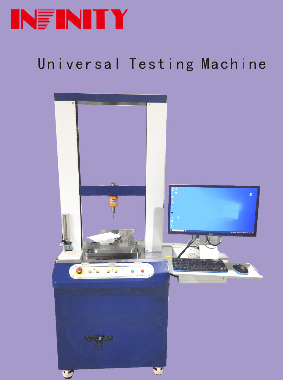 メカニカル・ユニバーサル・テスト・マシンの性能 ±0.05mmの移動精度