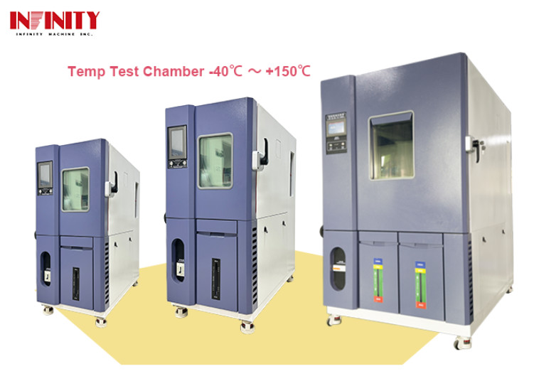 IE10 シリーズ 環境試験室 -40°C +150°C 高温と低温の交代式加熱