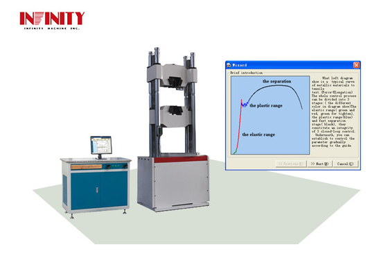 200kn パソコン画面 液圧 UTM 60mm/min の最大移動速度