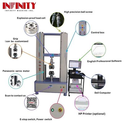 100Kn 200Kn 300Kn 万能張力試験機