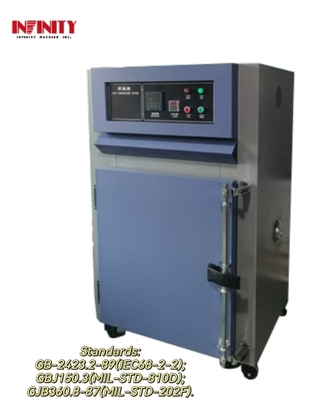 GB-2423.2-89 IEC68-2-2 高温環境老化信頼性試験室