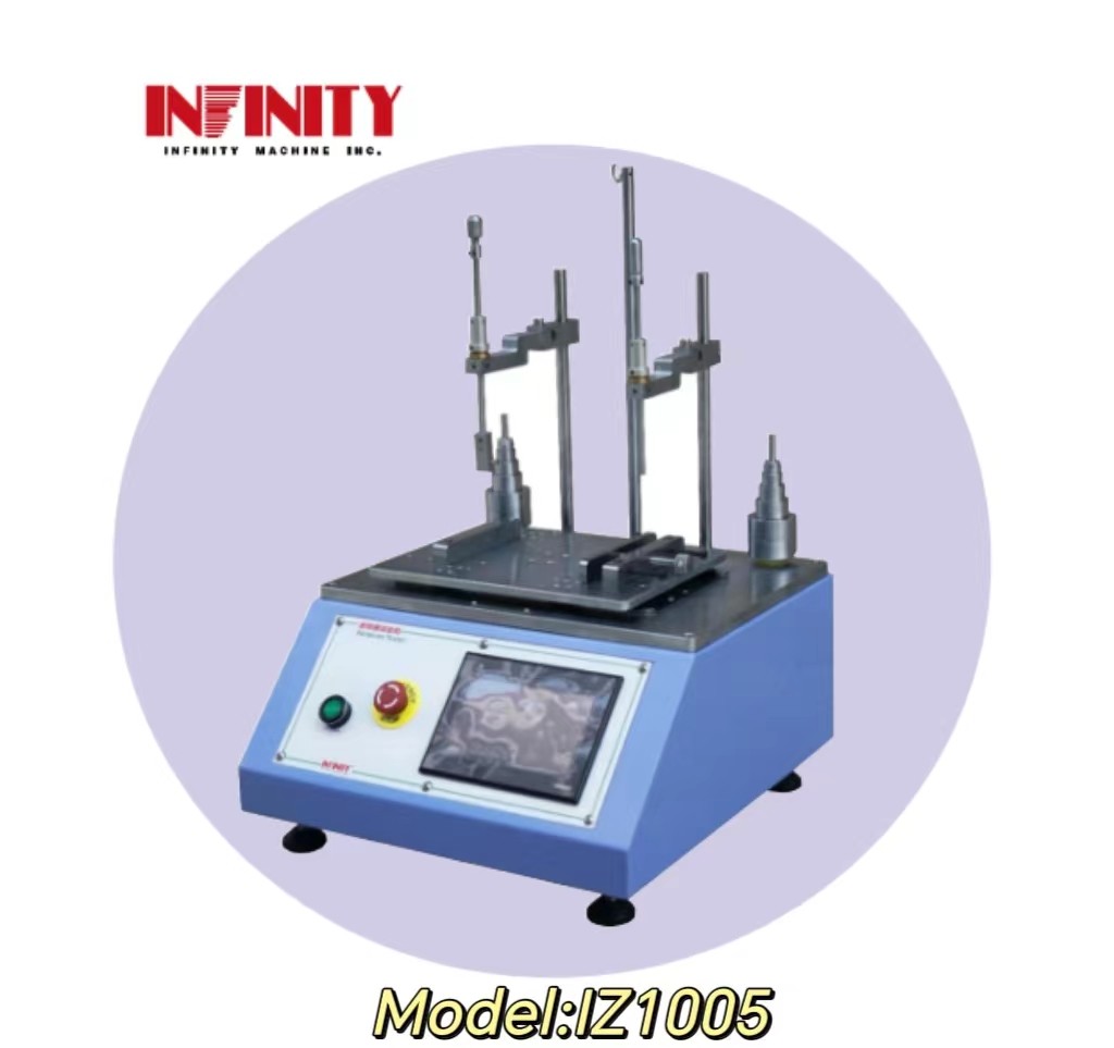 IZ1005 研究開発のための高精度摩擦試験機