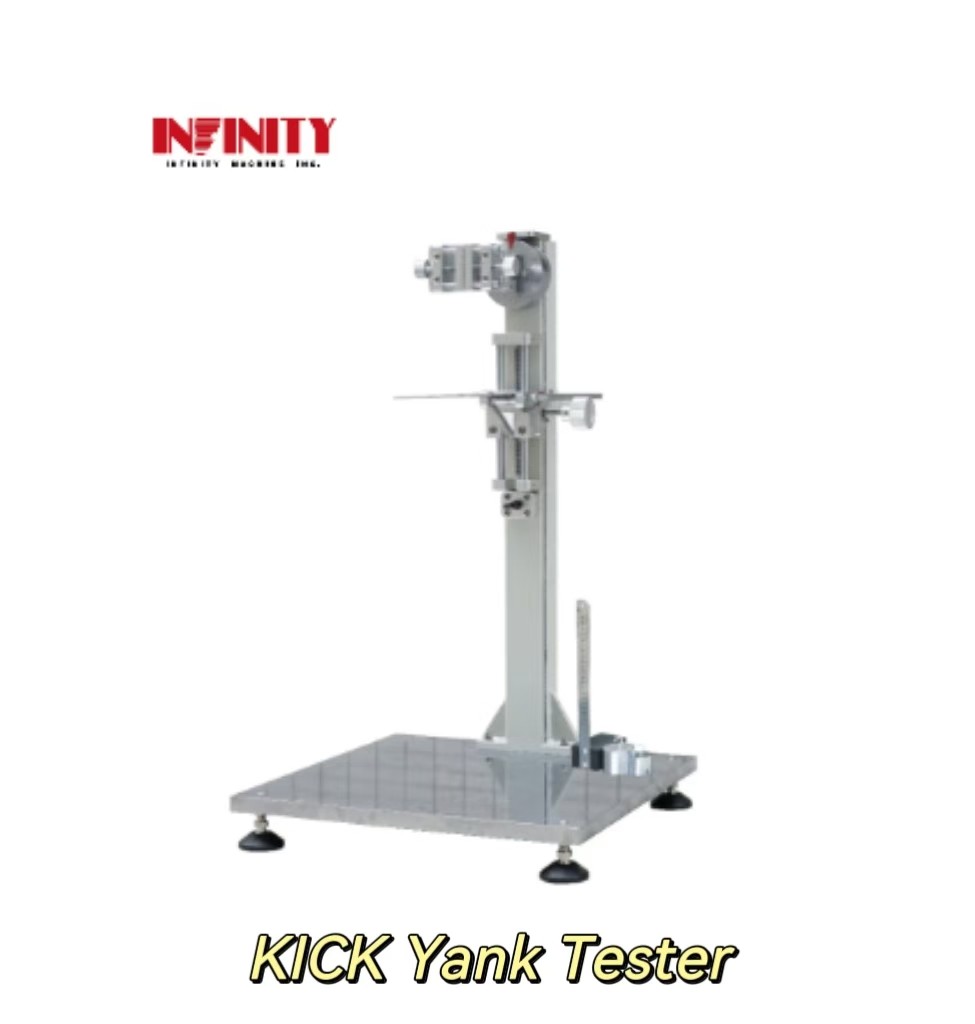 高信頼性試験 高さ 600~750mm ワイヤープルテストマシン