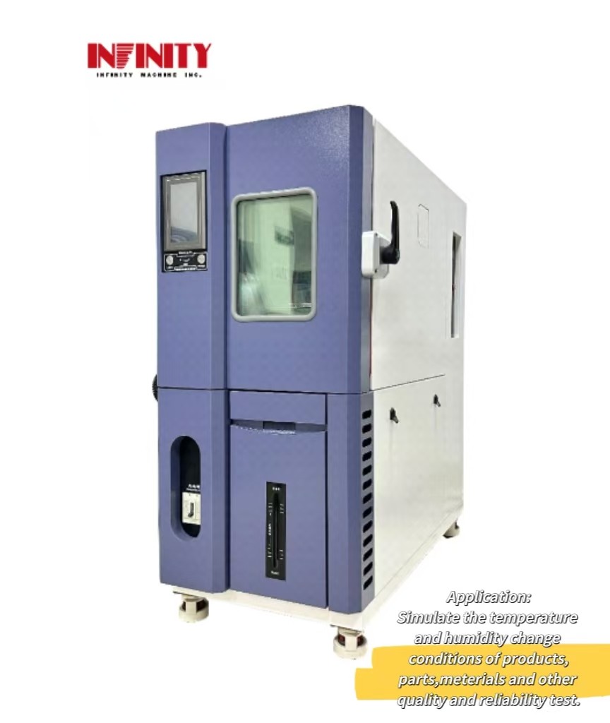150L~1000L 低温試験用の環境試験室