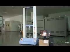 ユニバーサル・テスト・マシーン試験報告 詳細 ストローク測定範囲